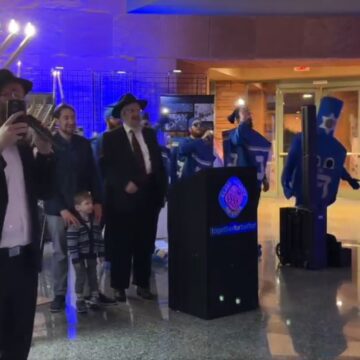 Hanukkah menorah lighting ceremony