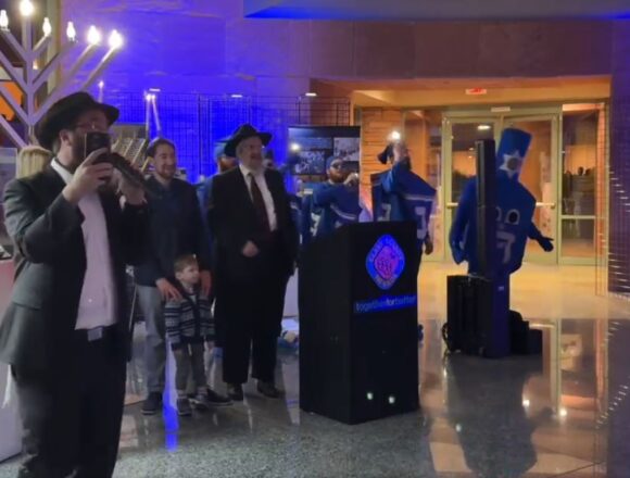 Hanukkah menorah lighting ceremony