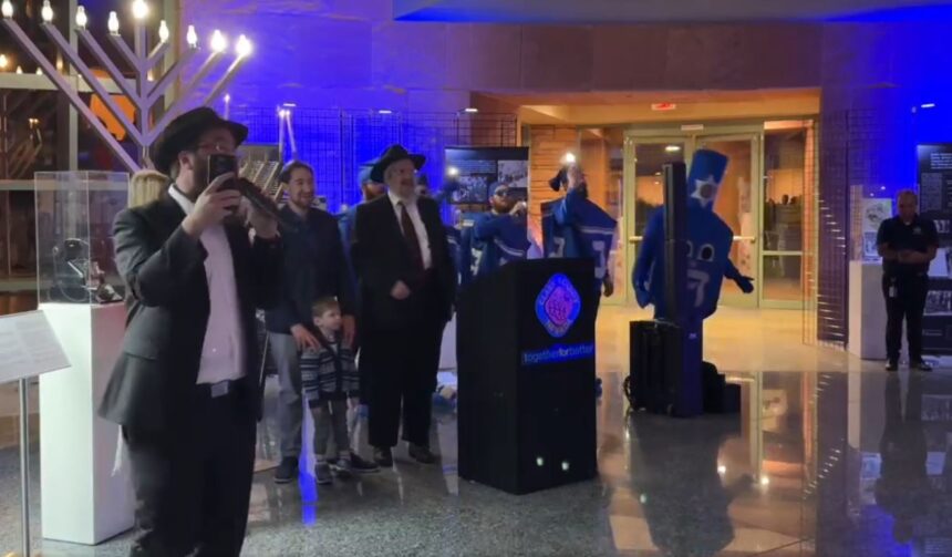 Hanukkah menorah lighting ceremony
