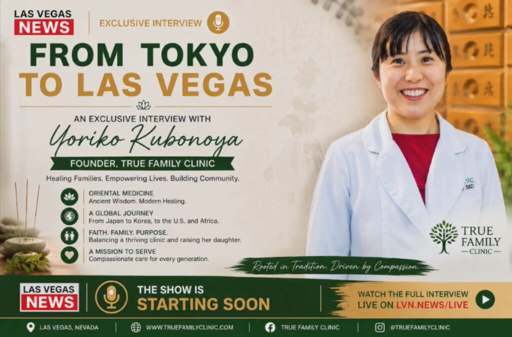 Yoriko Kubonoya Broadcast Banner2